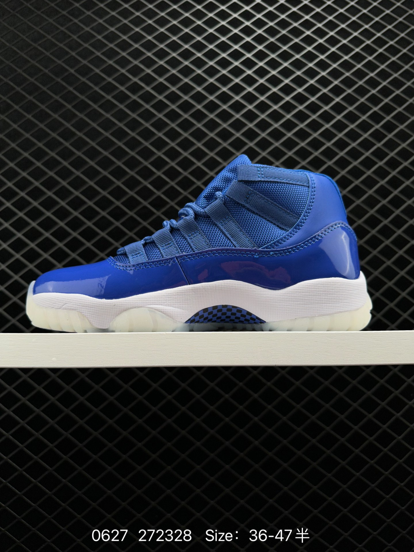 Air Jordan 11 Retro Low 